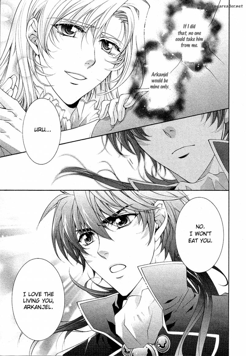 YasashII Ryuu No Koroshikata 17 43