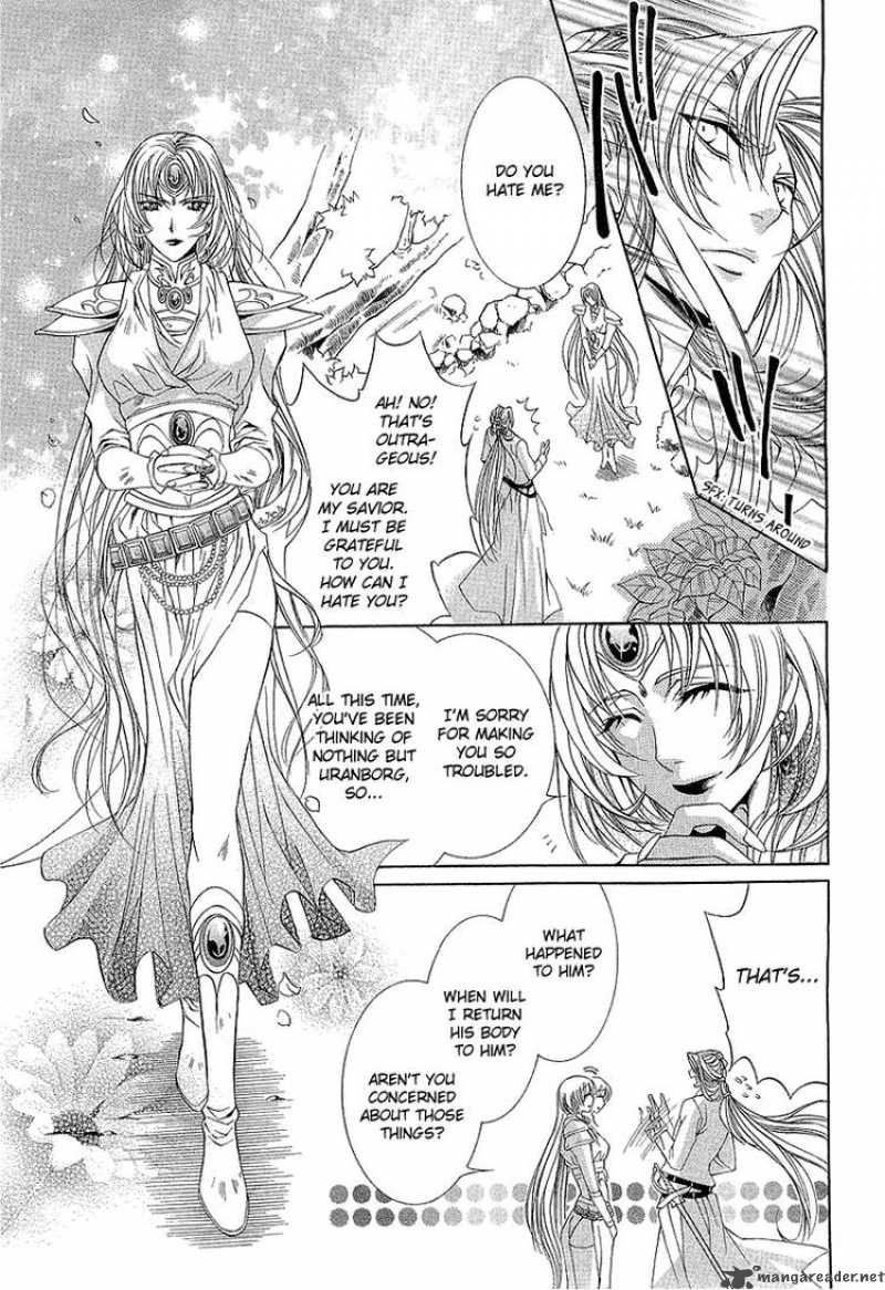 YasashII Ryuu No Koroshikata 3 11