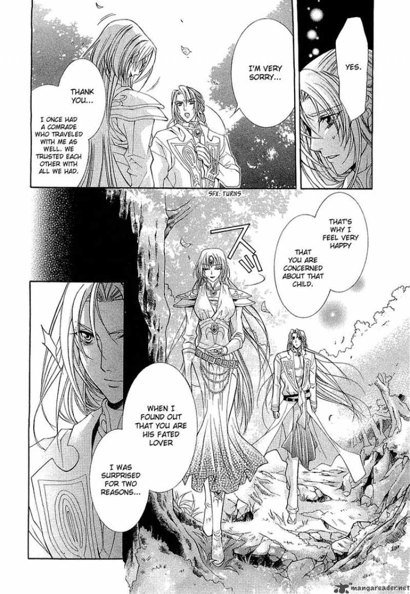 YasashII Ryuu No Koroshikata 3 12