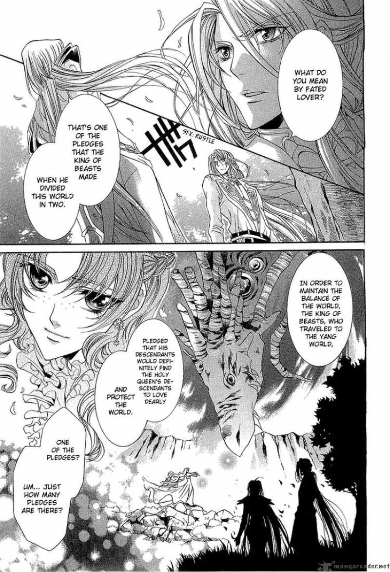 YasashII Ryuu No Koroshikata 3 13