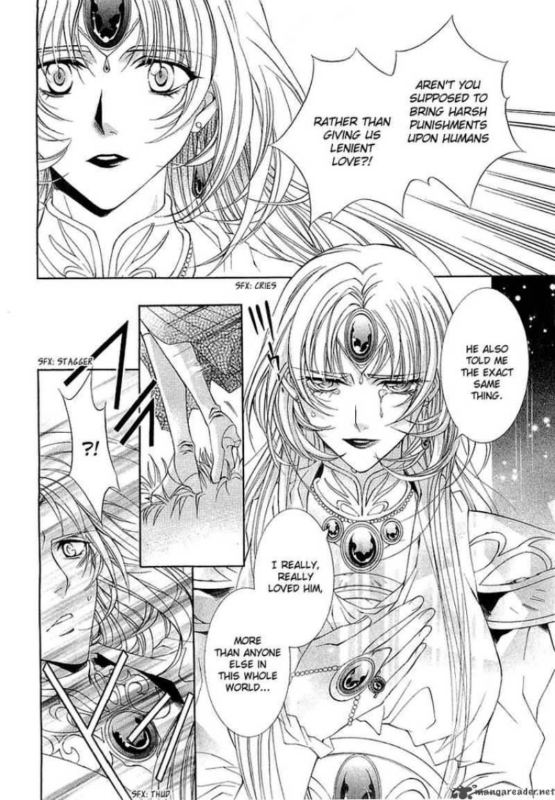 YasashII Ryuu No Koroshikata 3 16