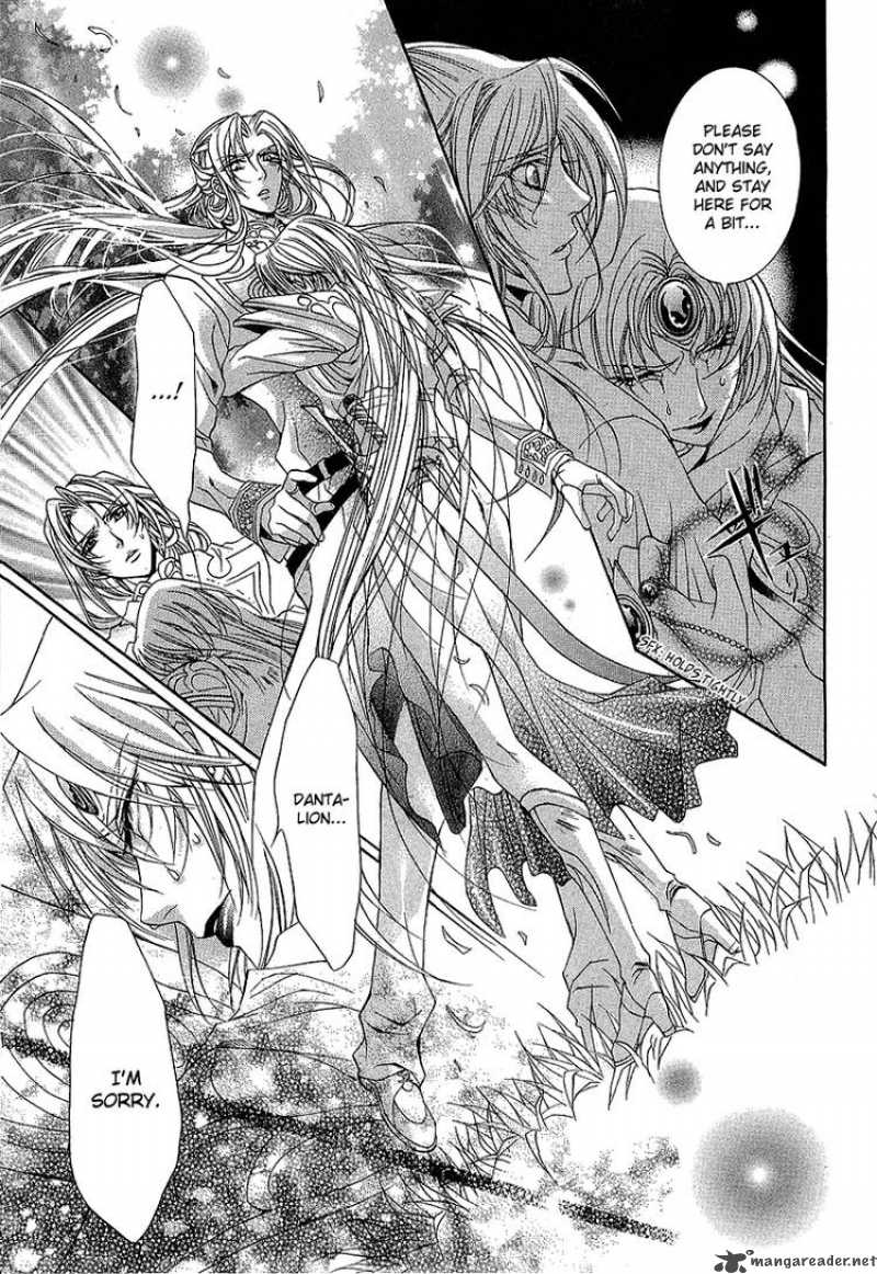 YasashII Ryuu No Koroshikata 3 17