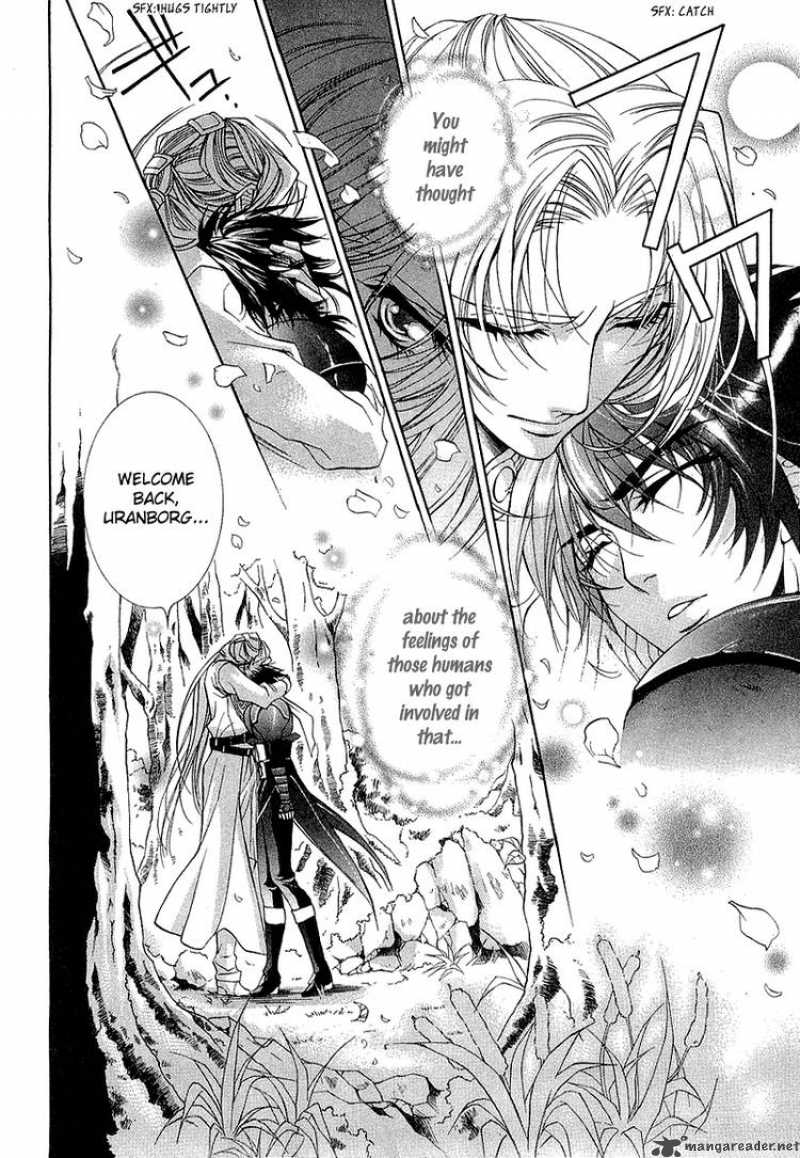 YasashII Ryuu No Koroshikata 3 20