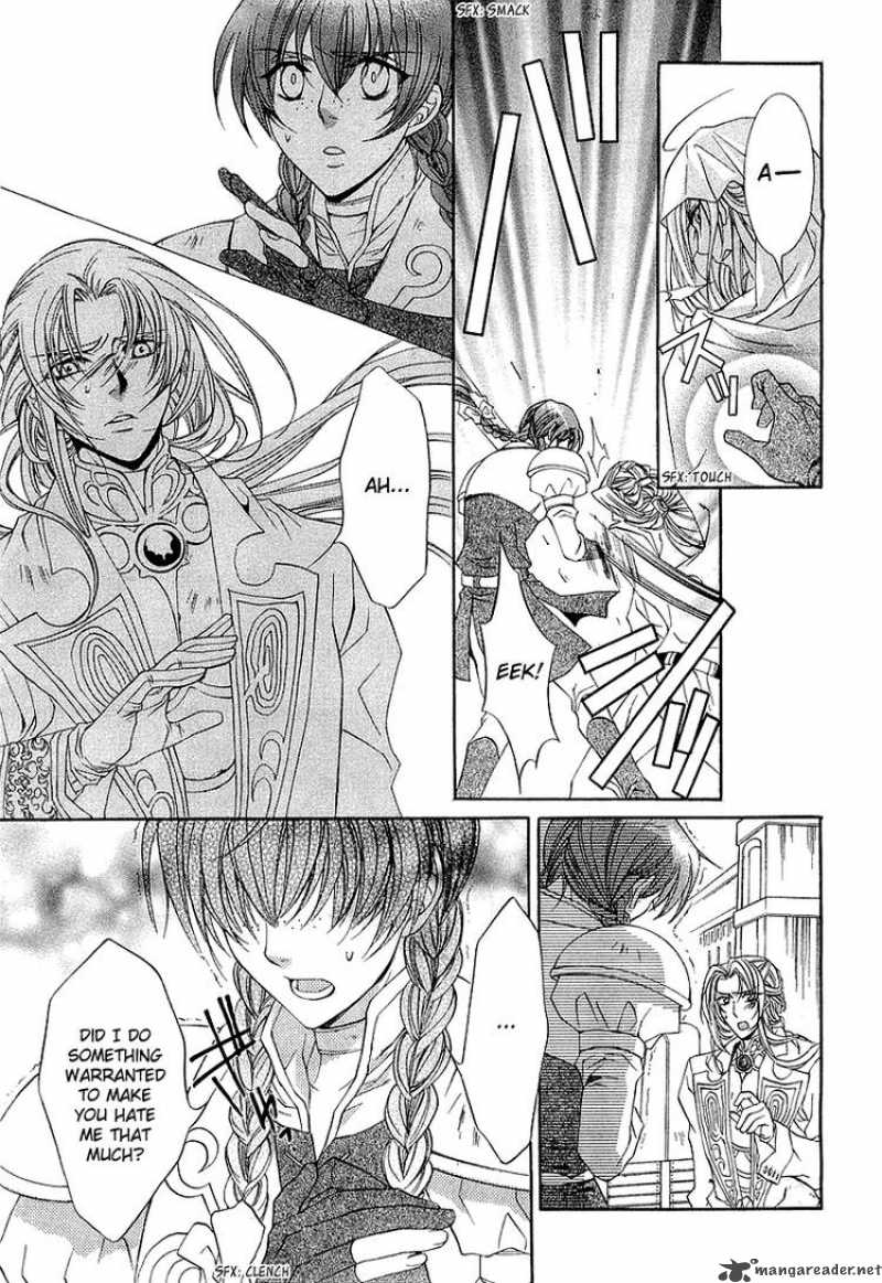 YasashII Ryuu No Koroshikata 3 30