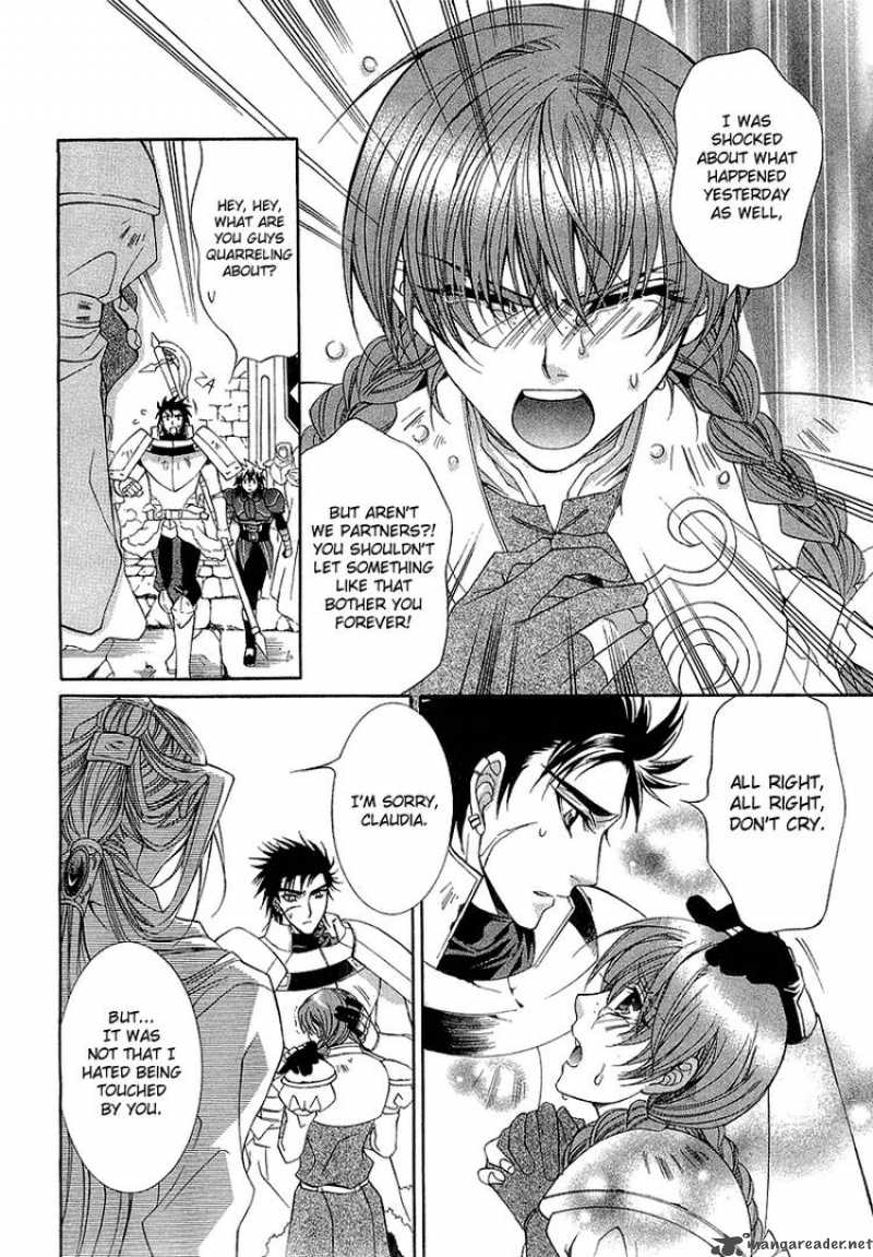 YasashII Ryuu No Koroshikata 3 31