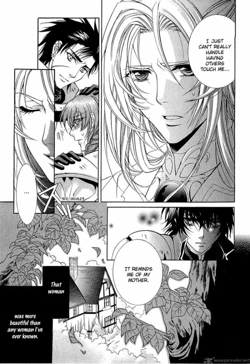 YasashII Ryuu No Koroshikata 3 32