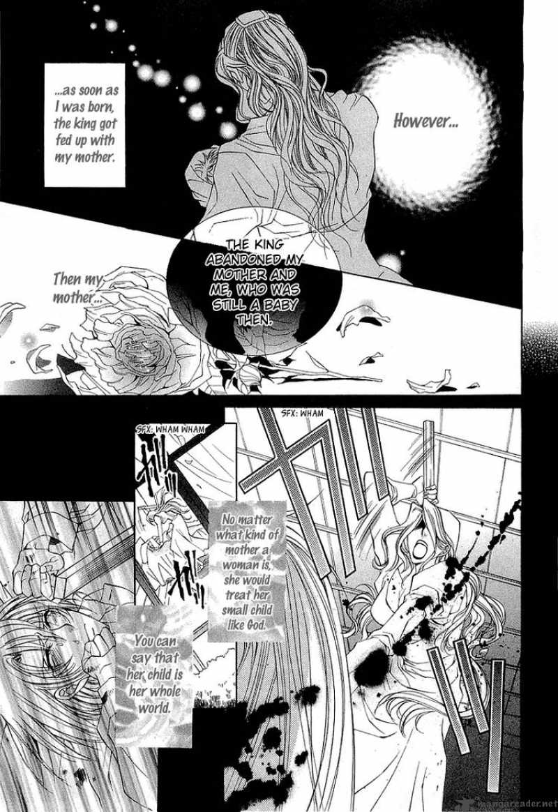 YasashII Ryuu No Koroshikata 3 34