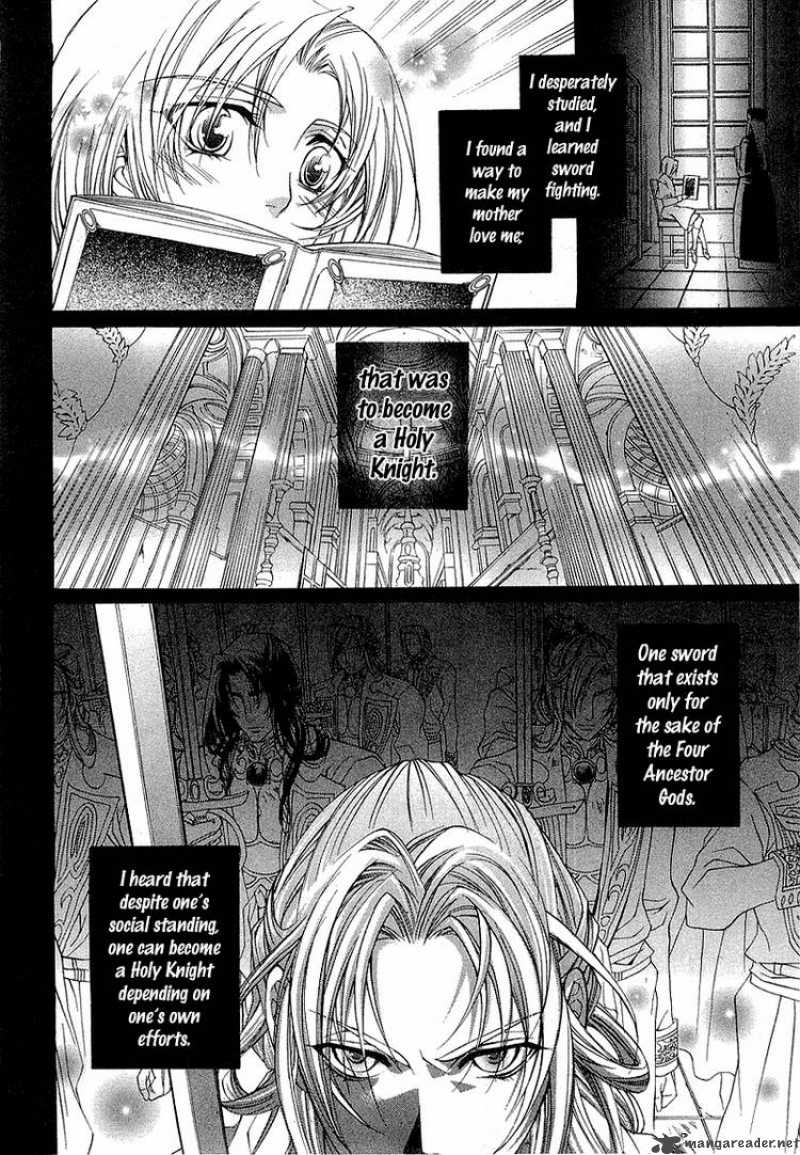 YasashII Ryuu No Koroshikata 3 35