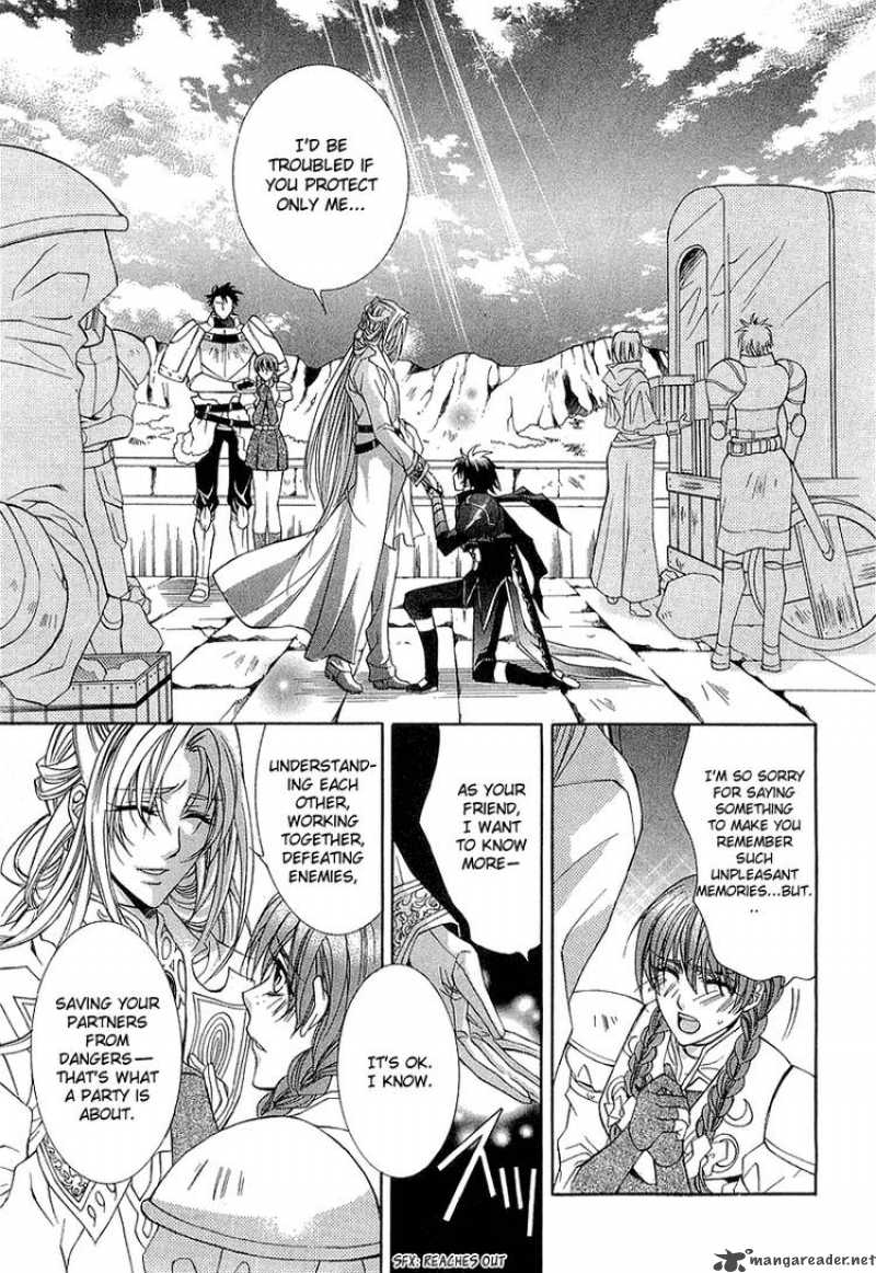 YasashII Ryuu No Koroshikata 3 40