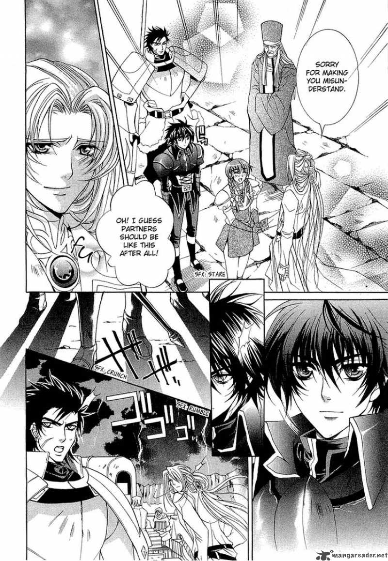 YasashII Ryuu No Koroshikata 3 41