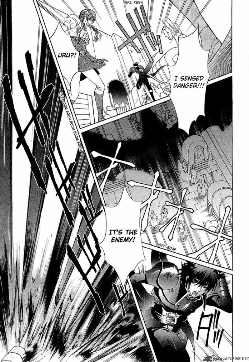YasashII Ryuu No Koroshikata 3 42
