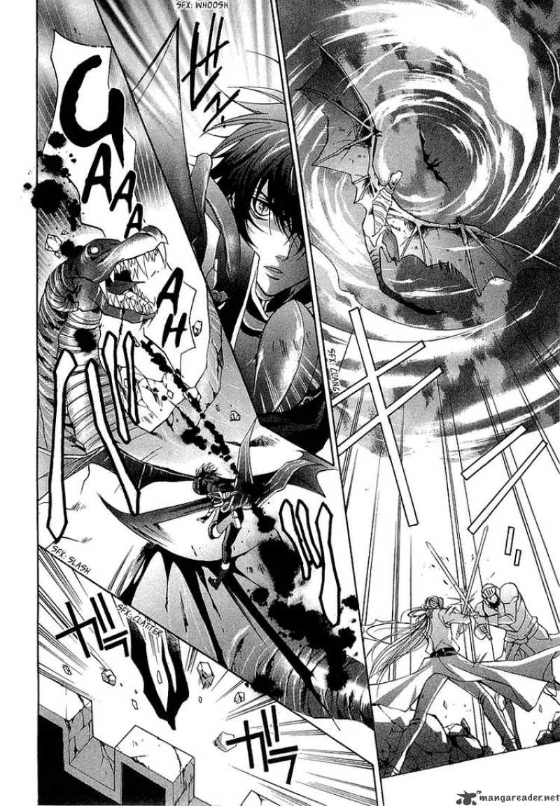 YasashII Ryuu No Koroshikata 3 46