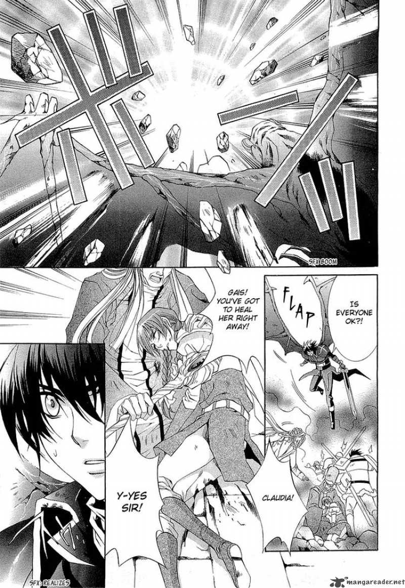 YasashII Ryuu No Koroshikata 3 49