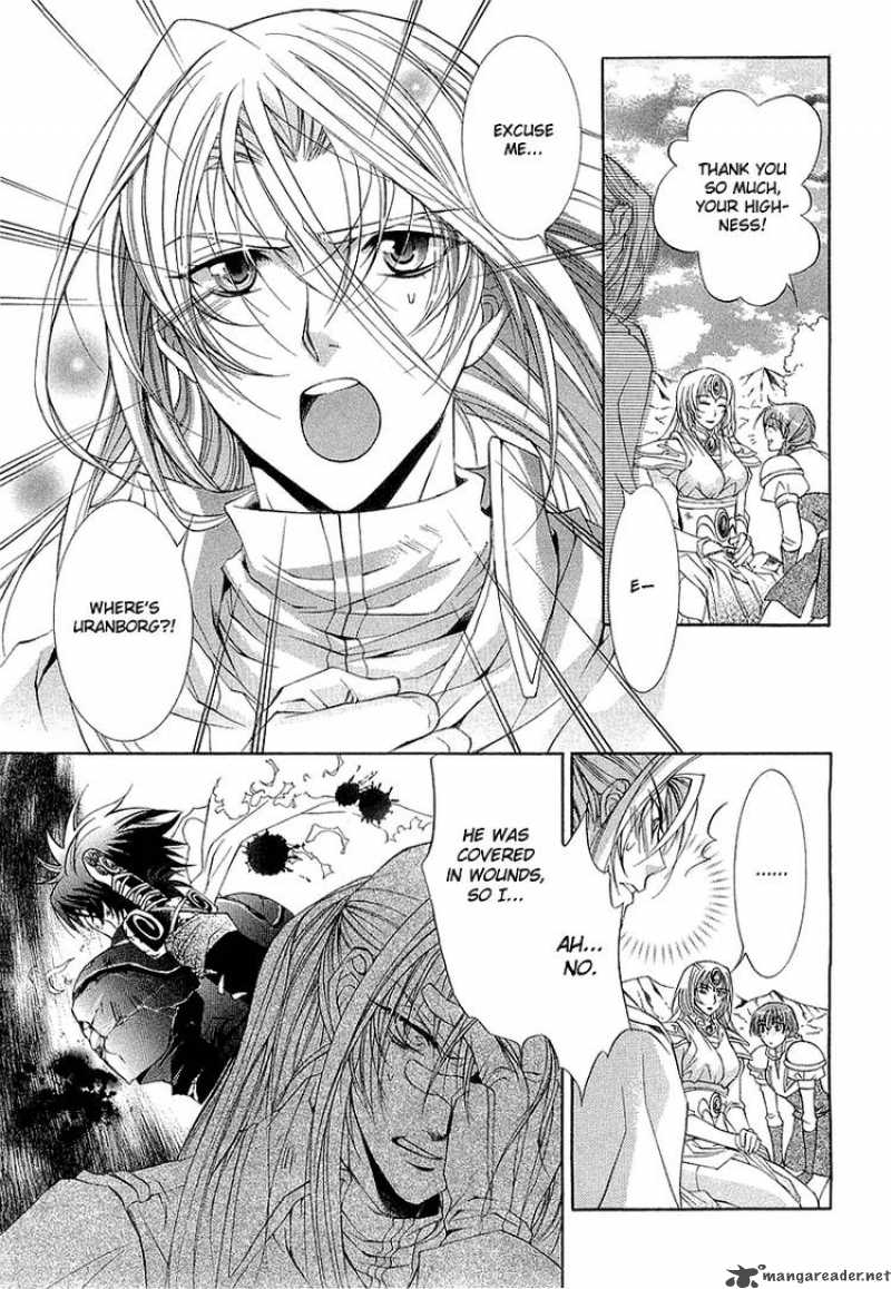 YasashII Ryuu No Koroshikata 3 5