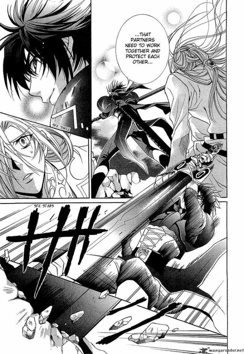 YasashII Ryuu No Koroshikata 3 51