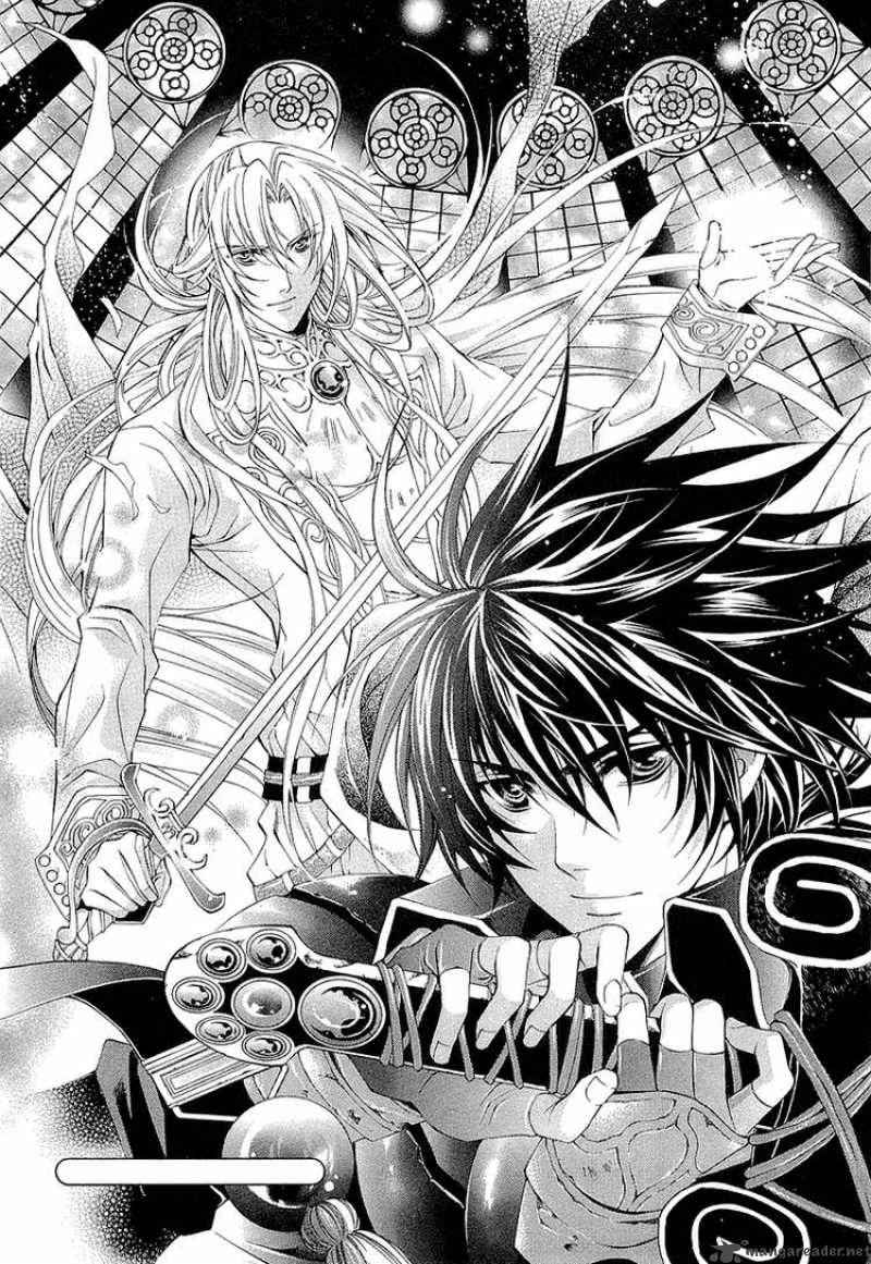 YasashII Ryuu No Koroshikata 3 57