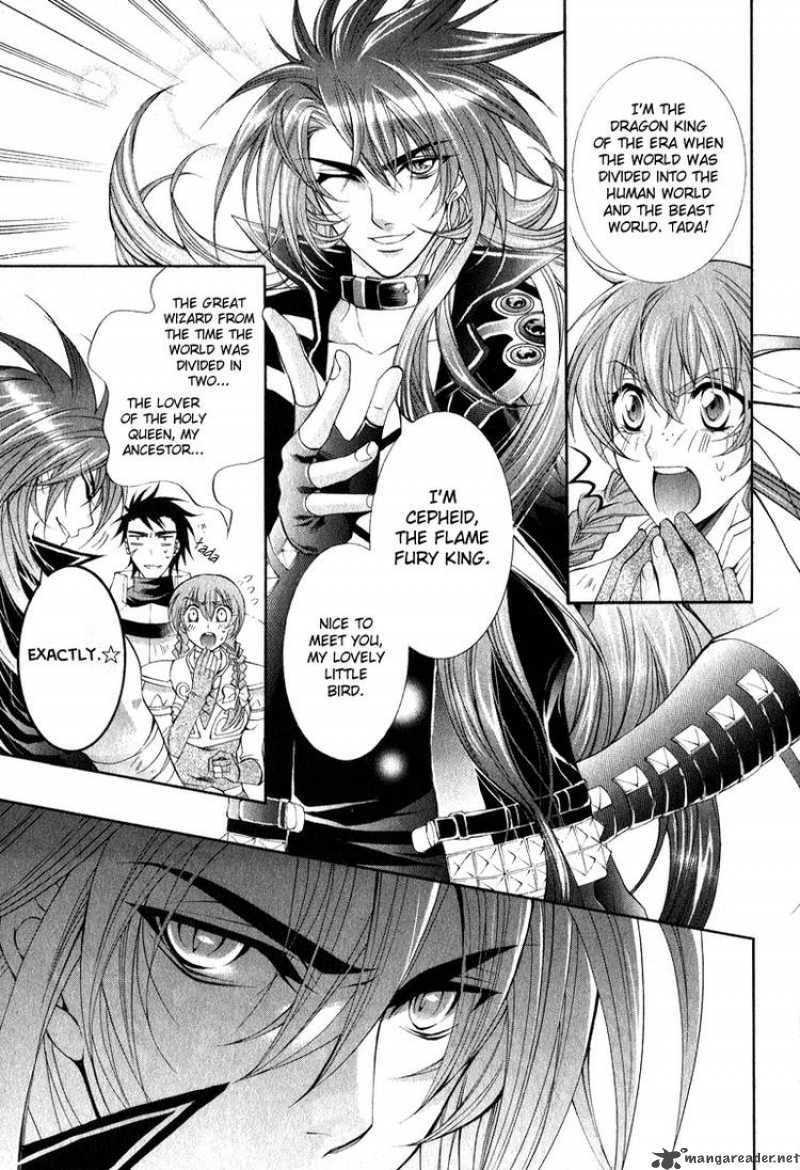 YasashII Ryuu No Koroshikata 4 10