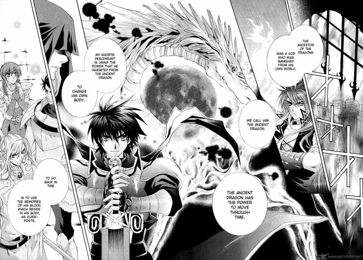 YasashII Ryuu No Koroshikata 4 13