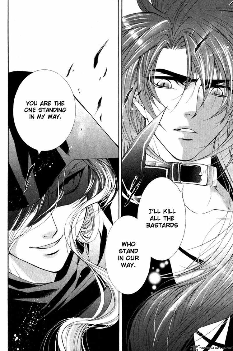YasashII Ryuu No Koroshikata 4 16