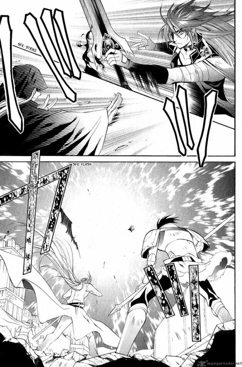 YasashII Ryuu No Koroshikata 4 17