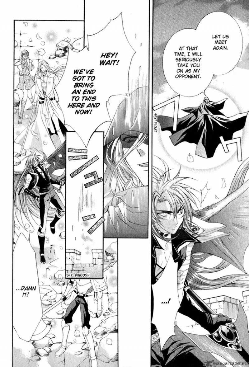 YasashII Ryuu No Koroshikata 4 18