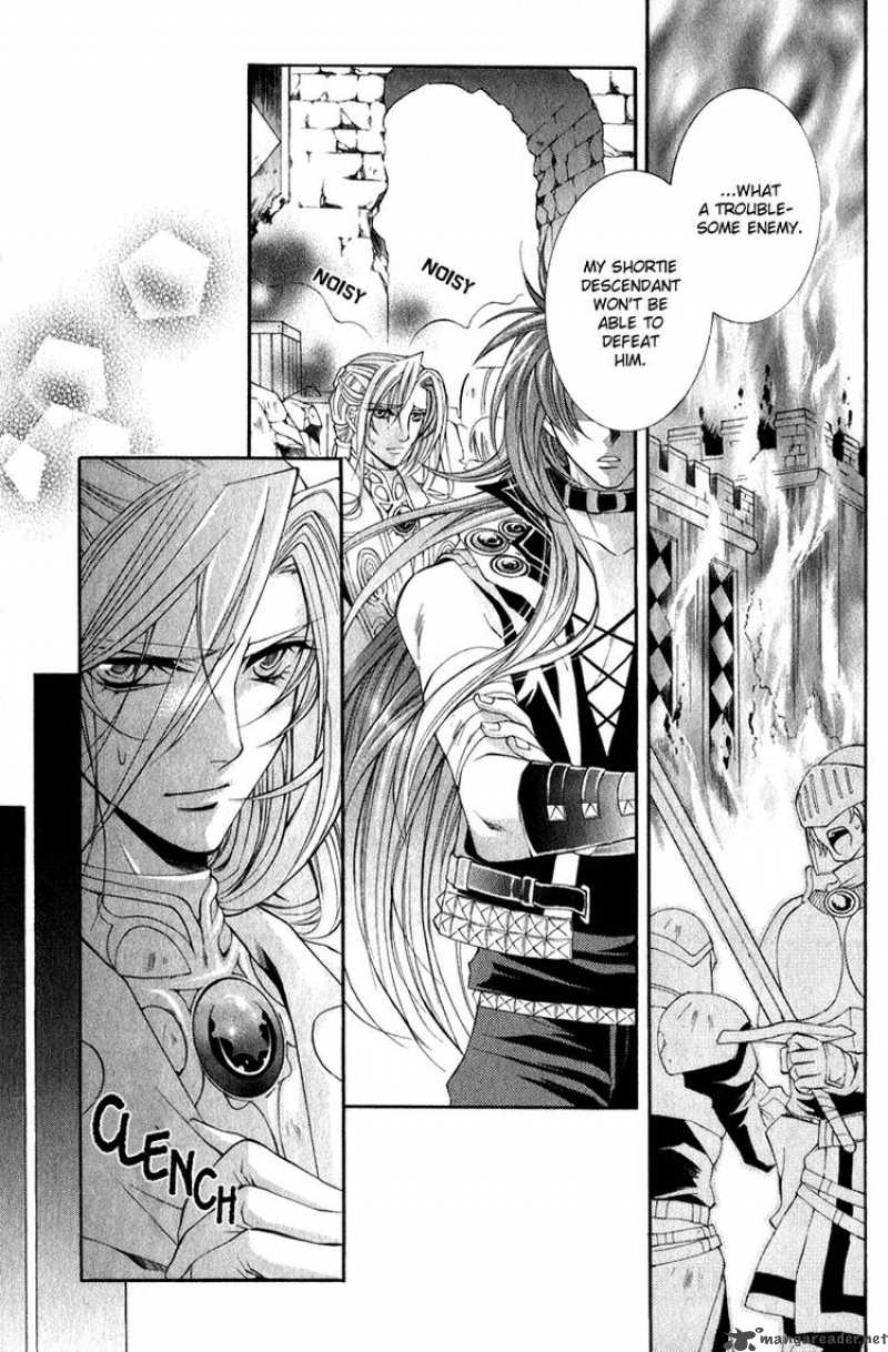 YasashII Ryuu No Koroshikata 4 19