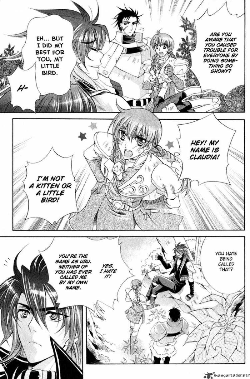 YasashII Ryuu No Koroshikata 4 21