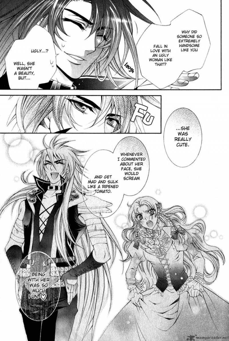 YasashII Ryuu No Koroshikata 4 25