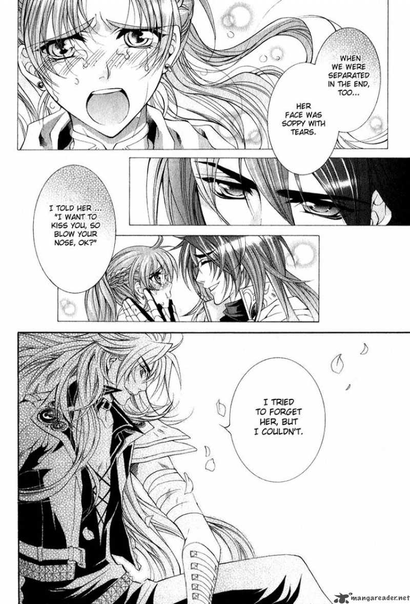 YasashII Ryuu No Koroshikata 4 26