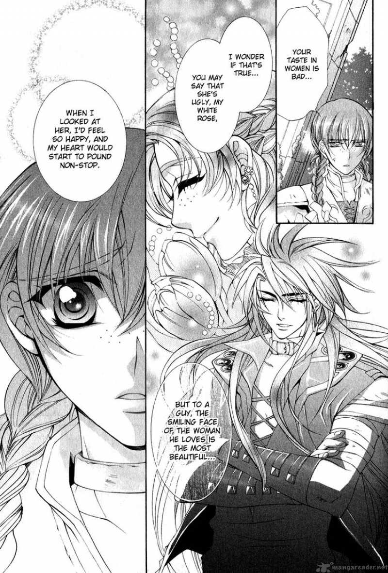YasashII Ryuu No Koroshikata 4 27