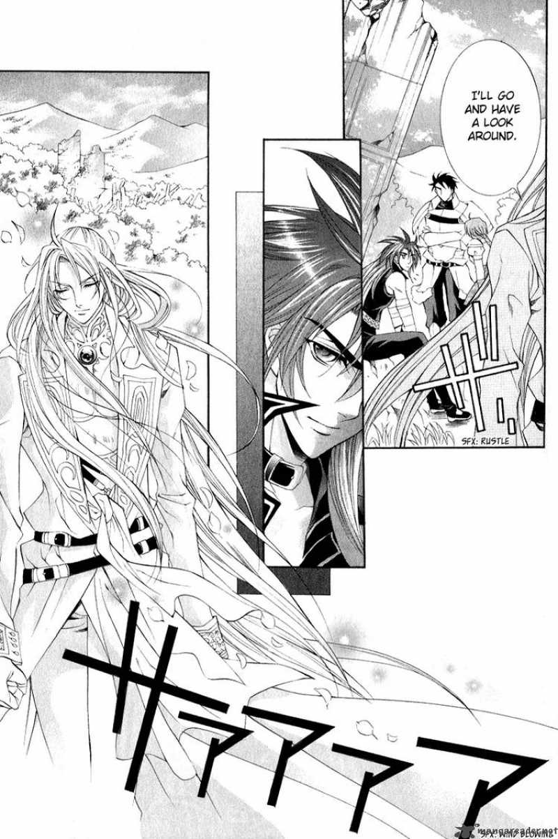 YasashII Ryuu No Koroshikata 4 29
