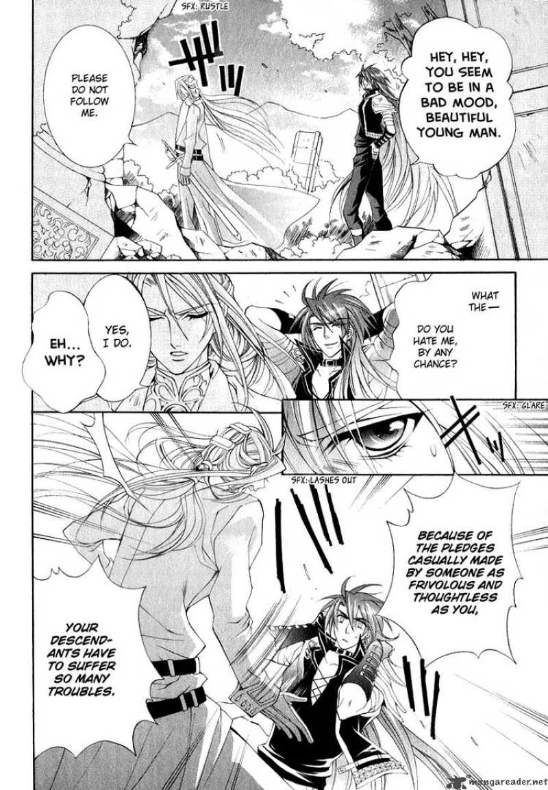 YasashII Ryuu No Koroshikata 4 30