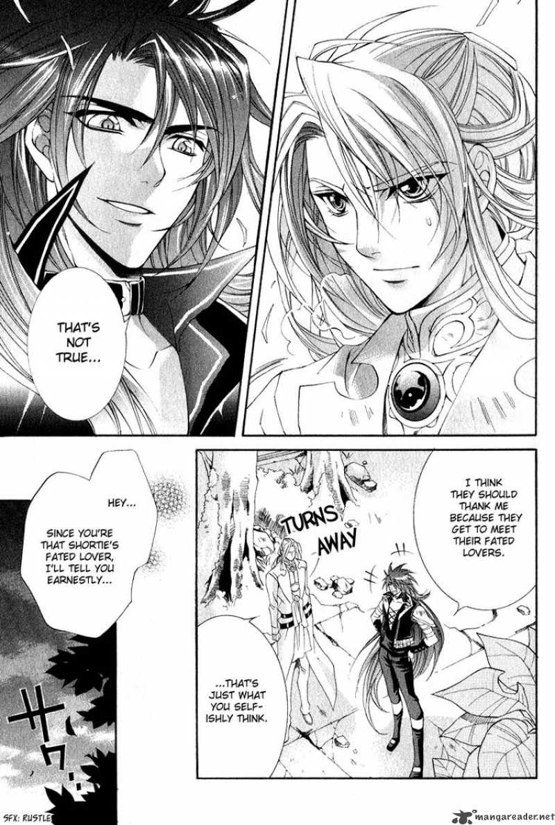 YasashII Ryuu No Koroshikata 4 31