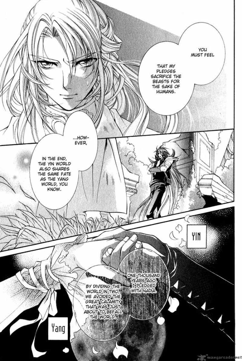 YasashII Ryuu No Koroshikata 4 33