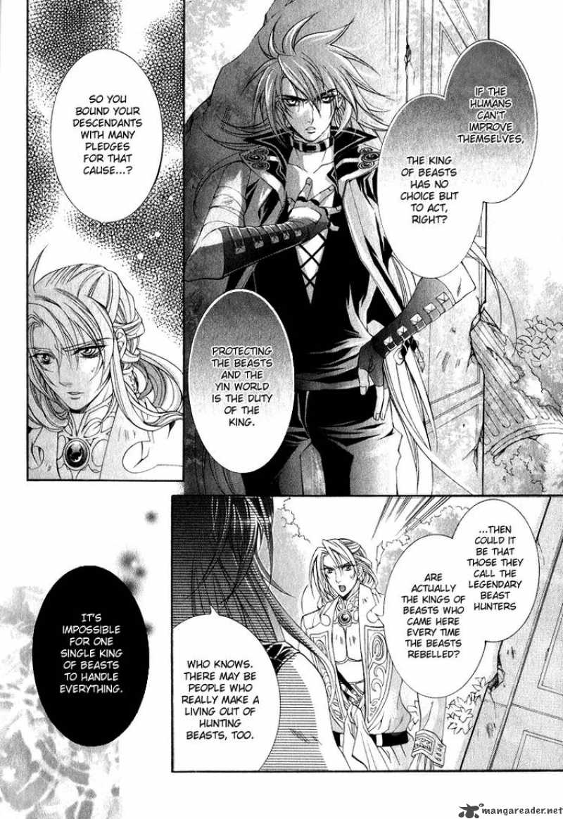 YasashII Ryuu No Koroshikata 4 34