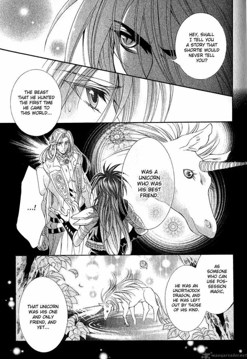YasashII Ryuu No Koroshikata 4 35