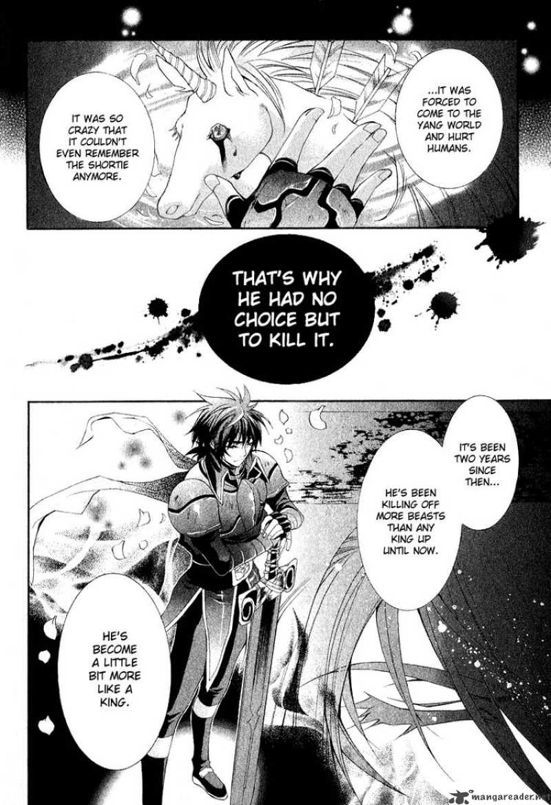 YasashII Ryuu No Koroshikata 4 36