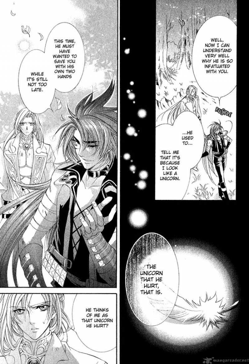 YasashII Ryuu No Koroshikata 4 37