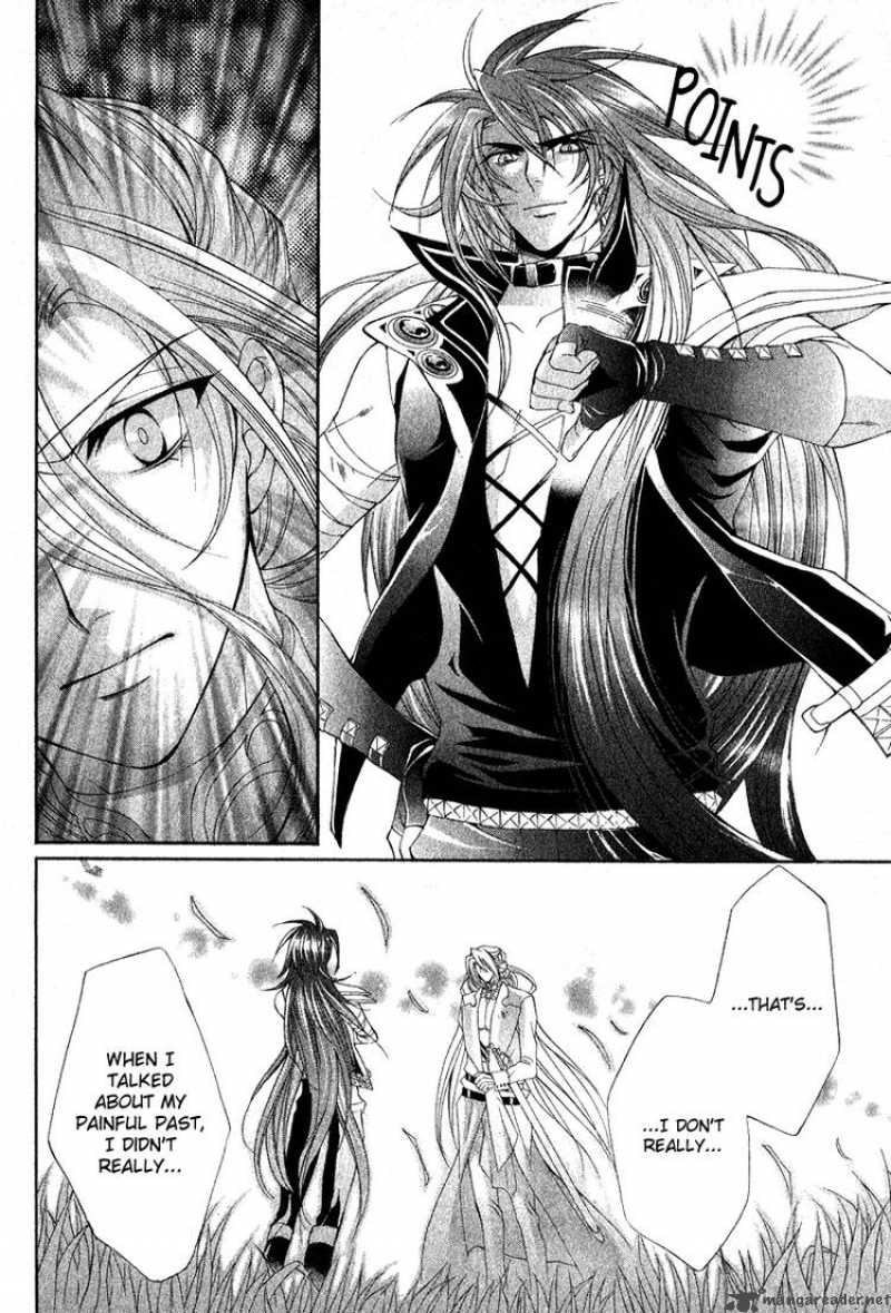 YasashII Ryuu No Koroshikata 4 38
