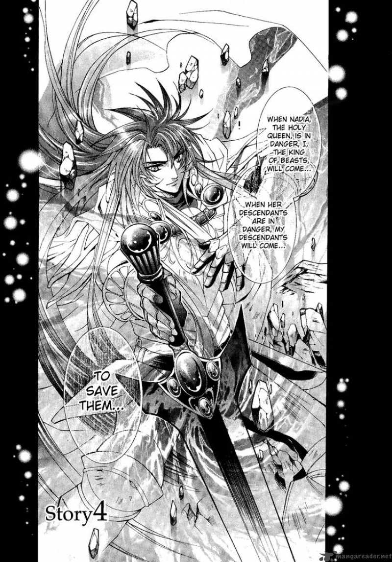 YasashII Ryuu No Koroshikata 4 4