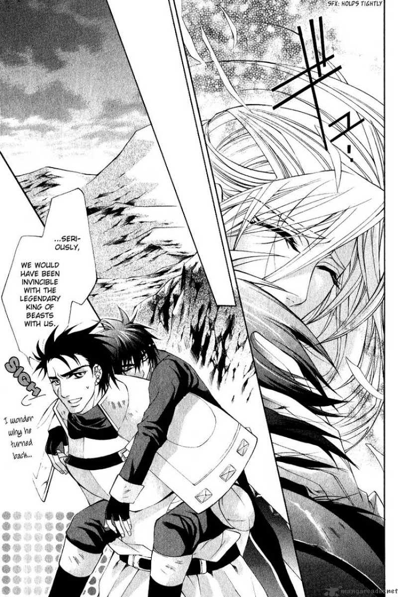 YasashII Ryuu No Koroshikata 4 45