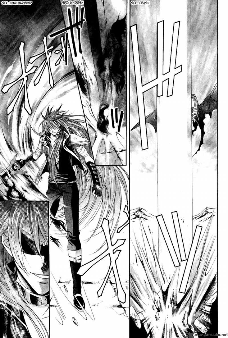 YasashII Ryuu No Koroshikata 4 6