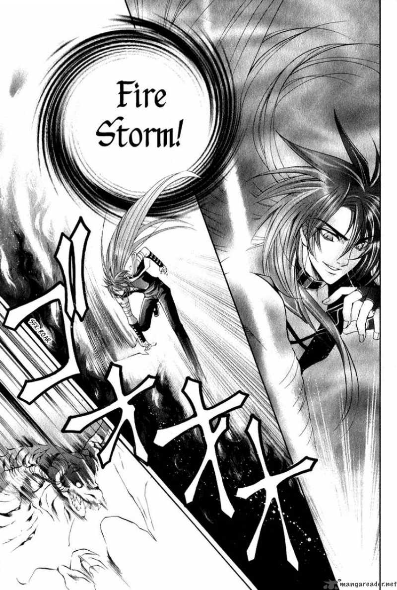 YasashII Ryuu No Koroshikata 4 8
