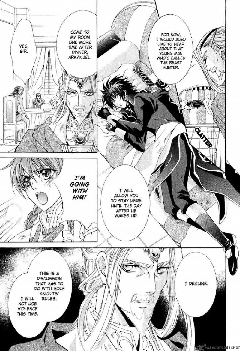 YasashII Ryuu No Koroshikata 5 11