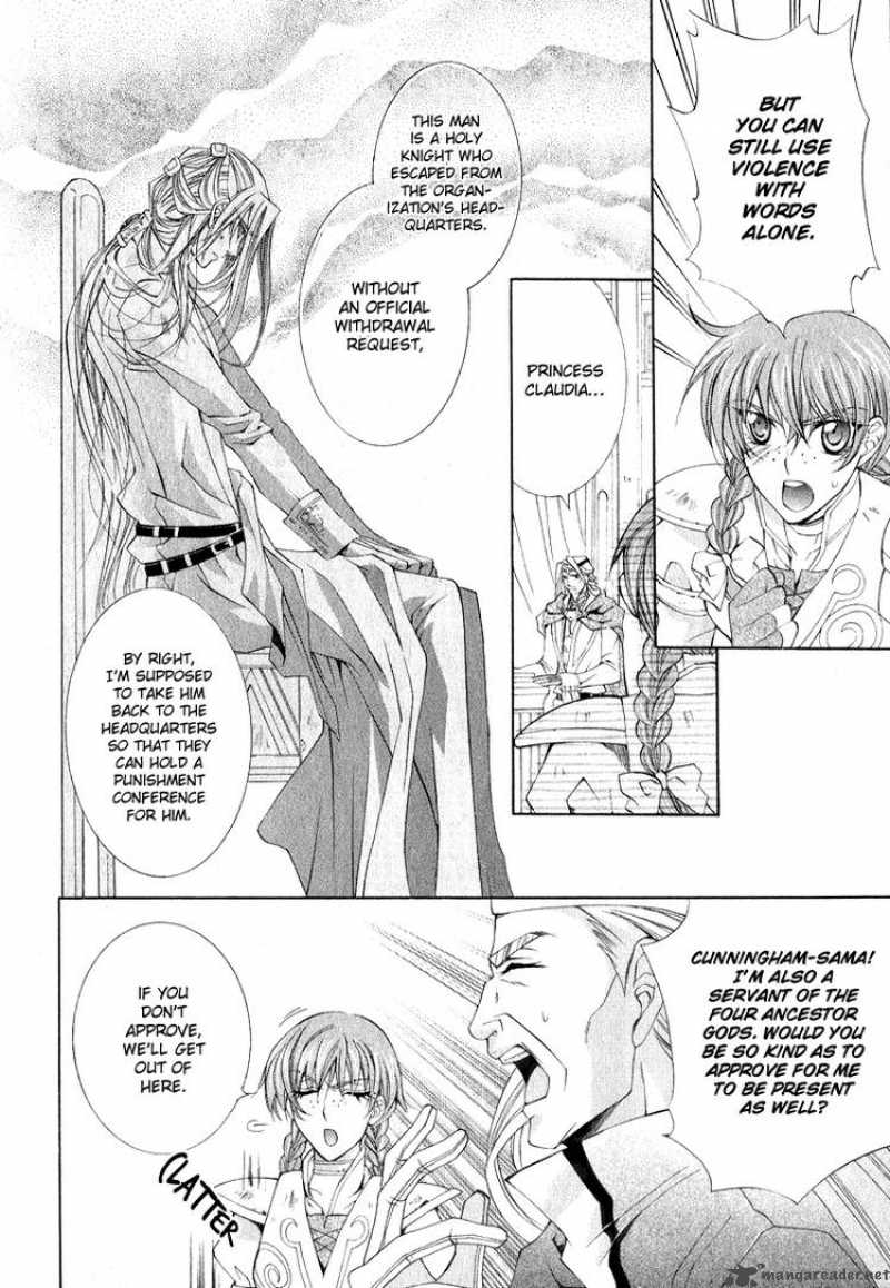 YasashII Ryuu No Koroshikata 5 12