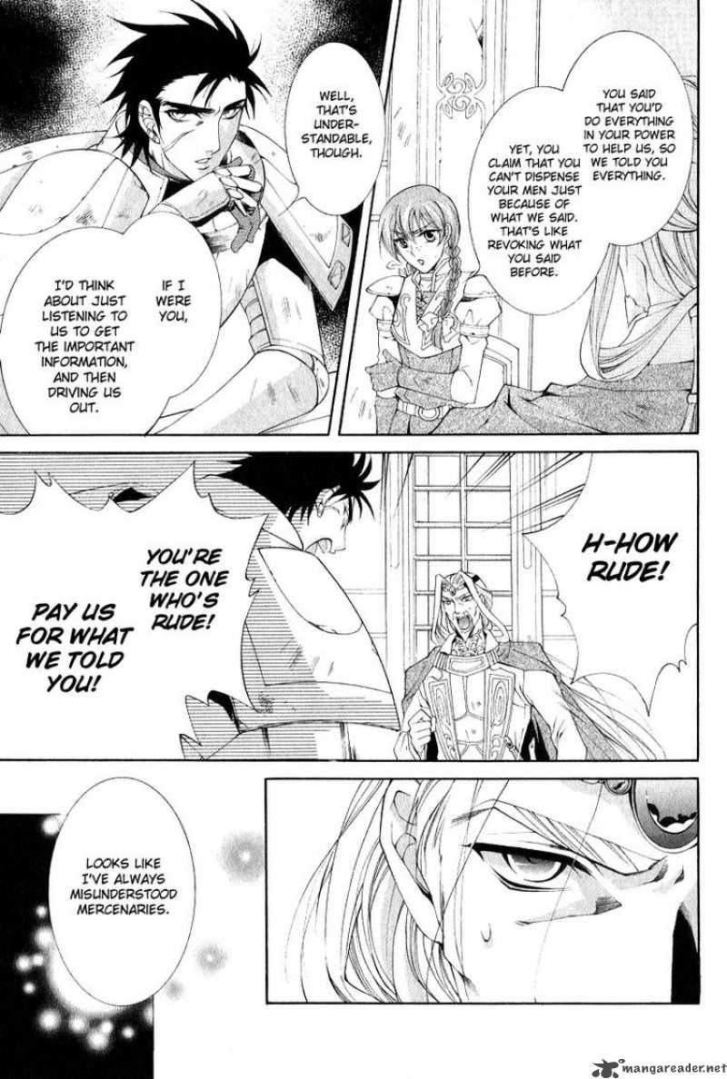 YasashII Ryuu No Koroshikata 5 13