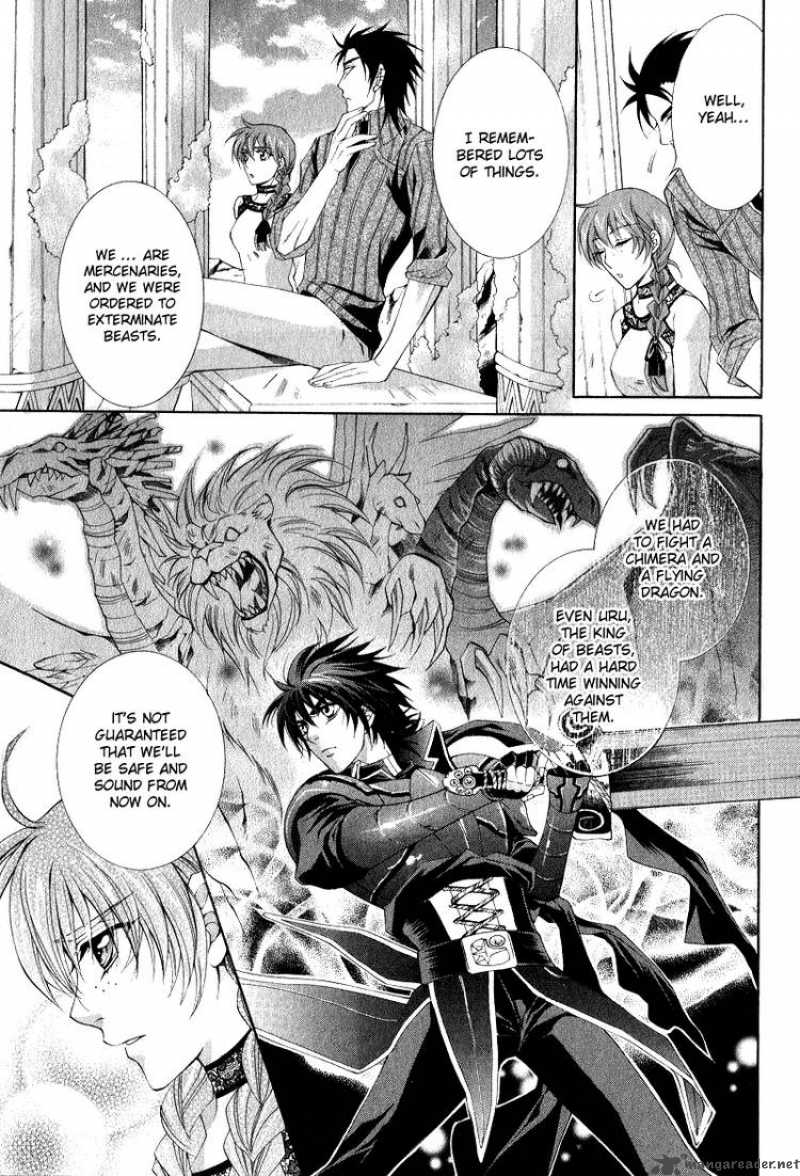 YasashII Ryuu No Koroshikata 5 15