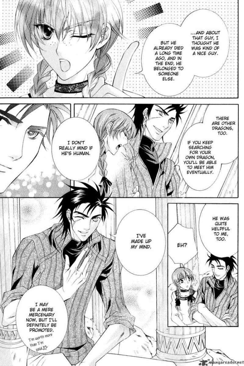 YasashII Ryuu No Koroshikata 5 17