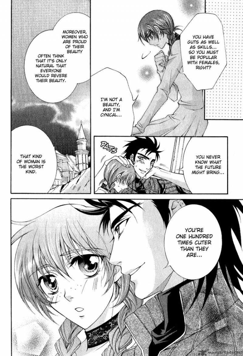 YasashII Ryuu No Koroshikata 5 18