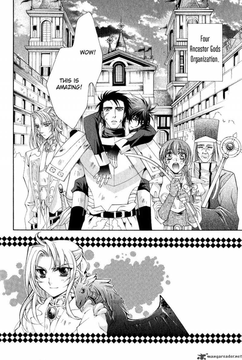 YasashII Ryuu No Koroshikata 5 2